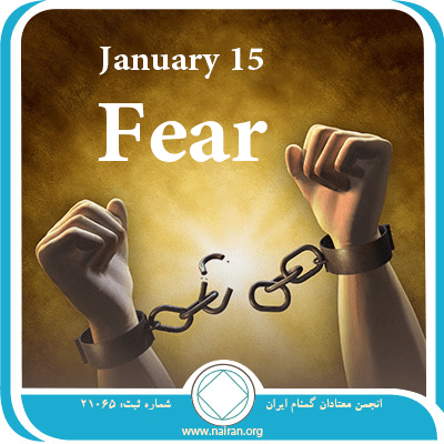 Fear
