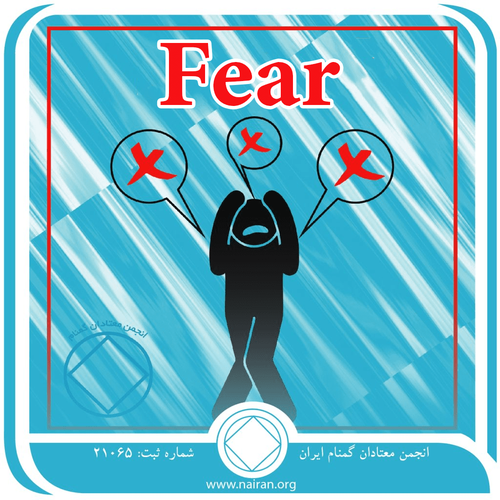 Fear