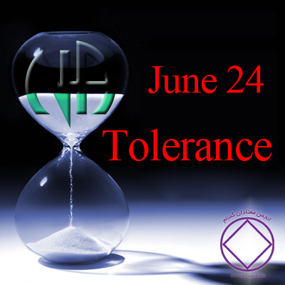 Tolerance