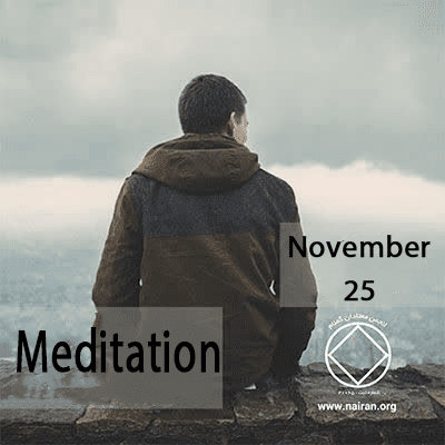 Meditation