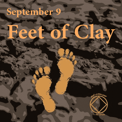 Feet of Clay