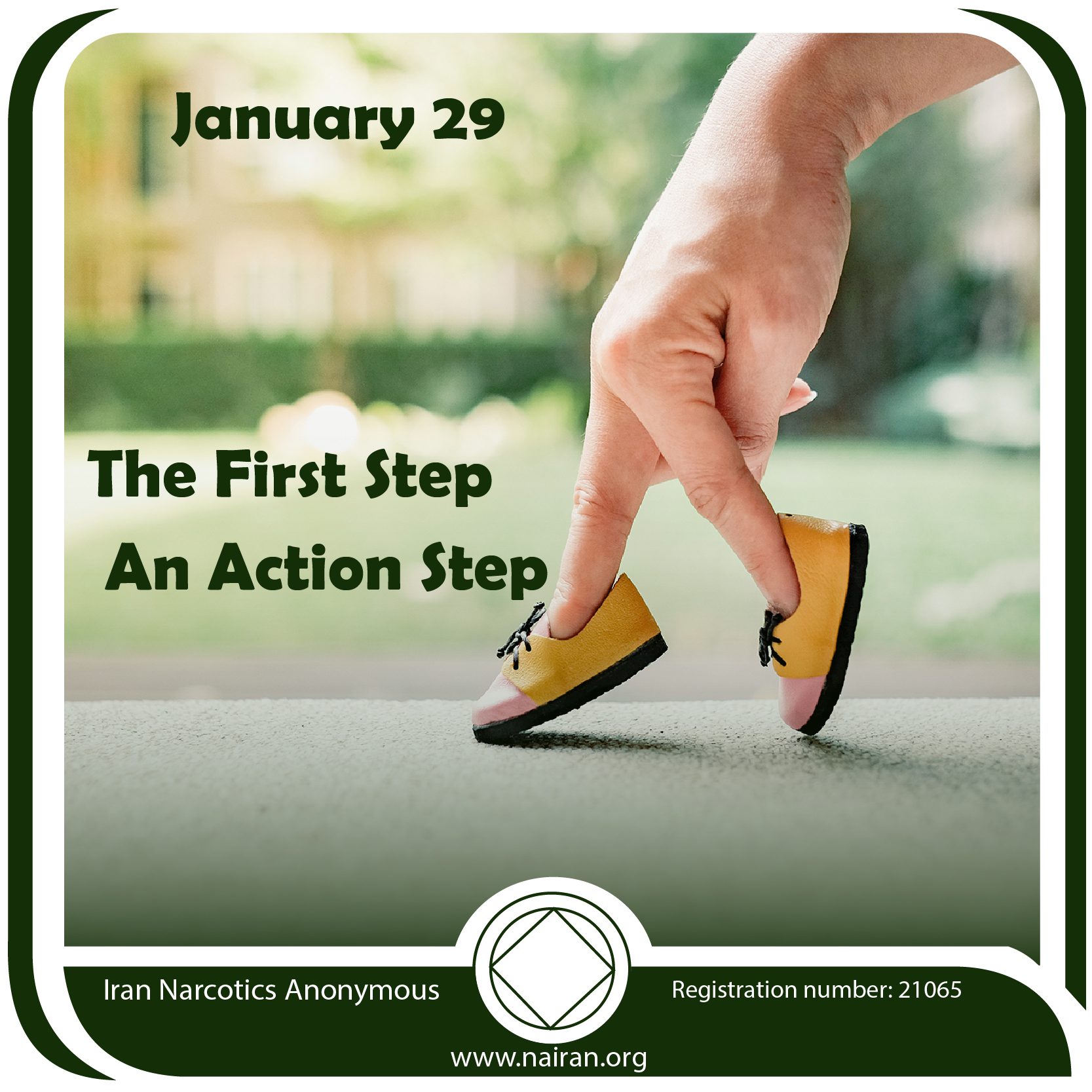 The First Step – An Action Step