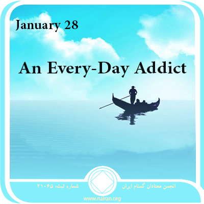 An Every-Day Addict