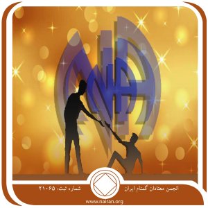 زندگی پرمشغله (فقط برای امروز 23 خرداد)